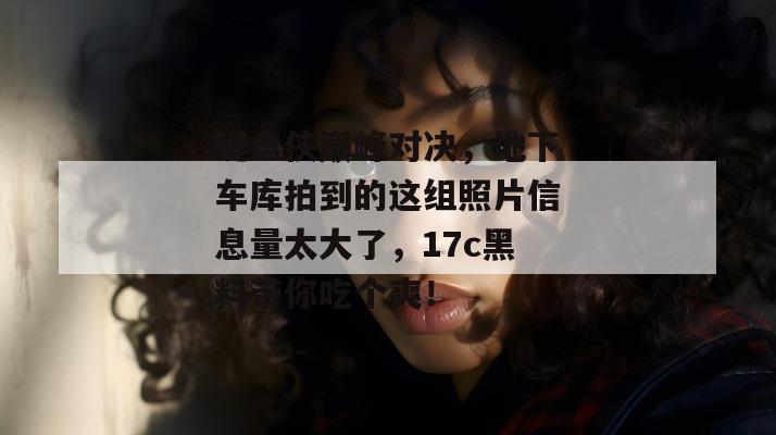 2026年8月 第6页