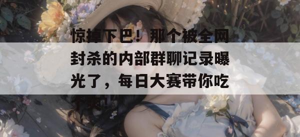 2026年8月 第5页