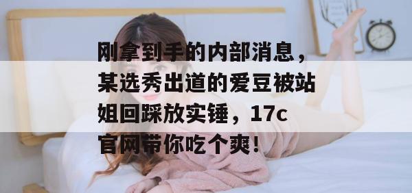 2026年8月 第3页